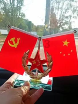 这学校2019年的本科二批最低分数线？游戏画面
