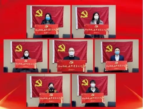 成都是在成都平原上吗？